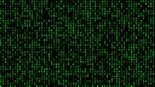 twigl Matrix Rain